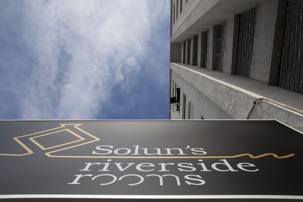 Solun'S Riverside Rooms スコピエ エクステリア 写真